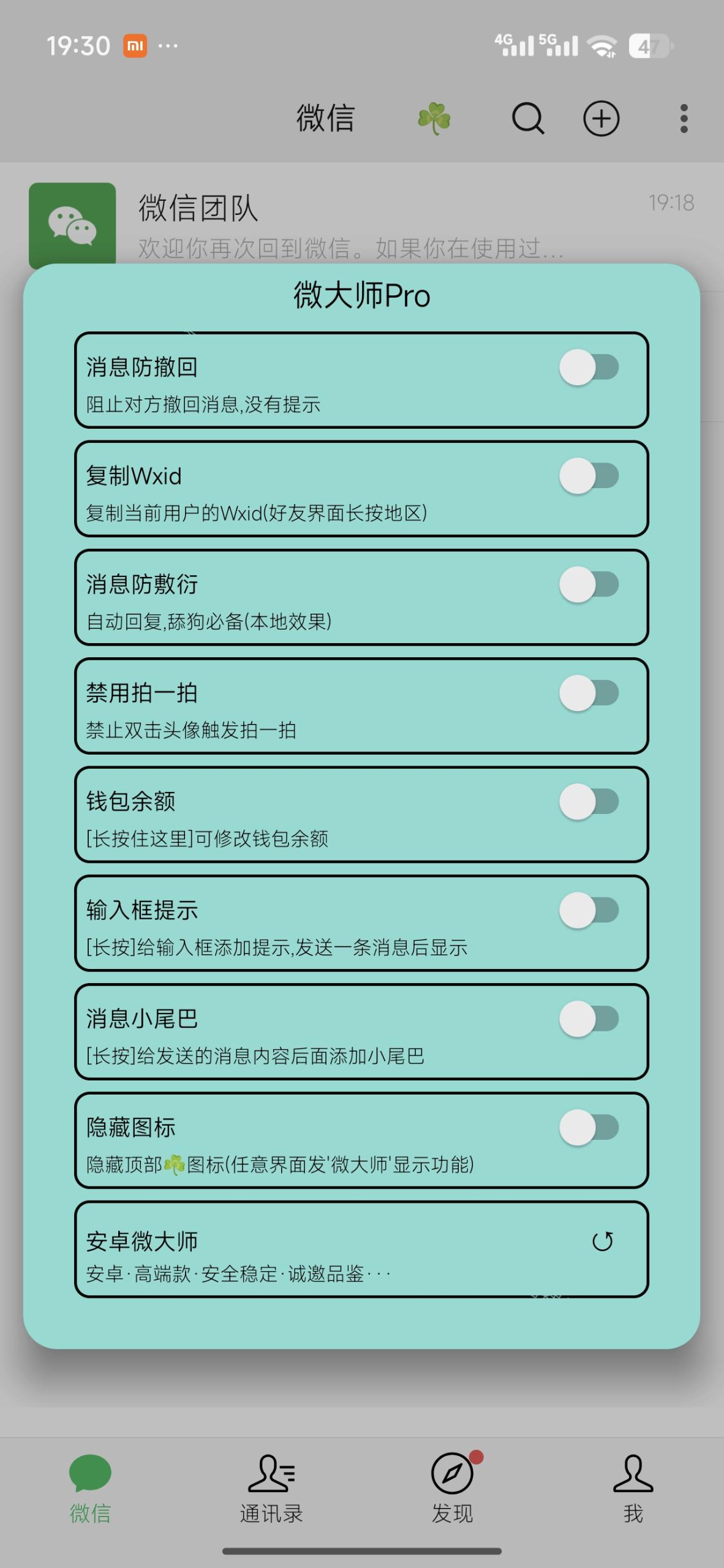 播放页面